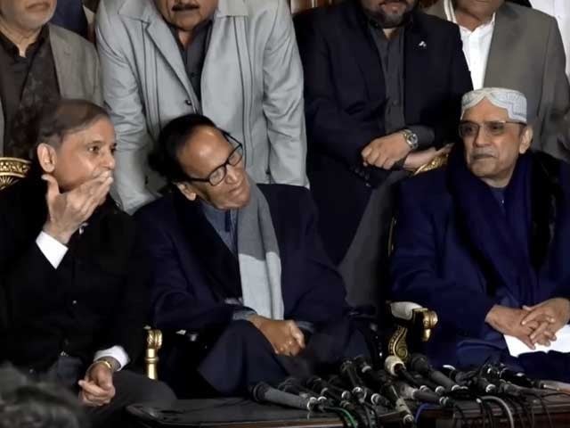 سیاسی قائدین کا وفاق میں اتحادی حکومت بنانے کا اعلان، وزیراعظم ن لیگ کا ہوگا