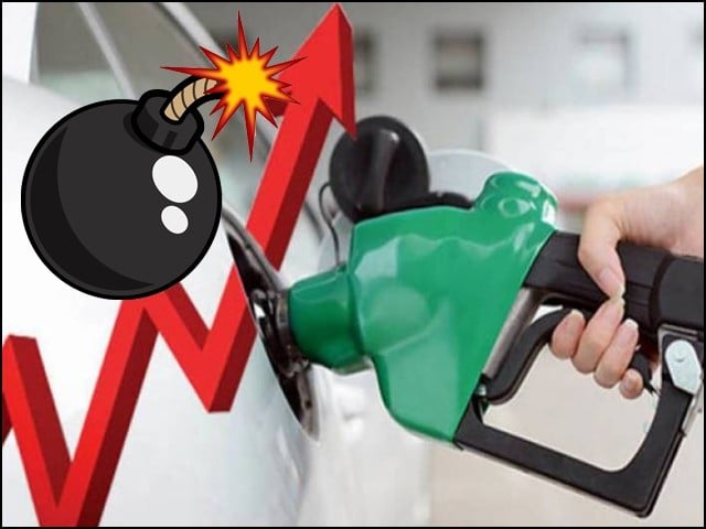 حکومت کا پیٹرول اور ڈیزل کی قیمتوں میں اضافے کا اعلان